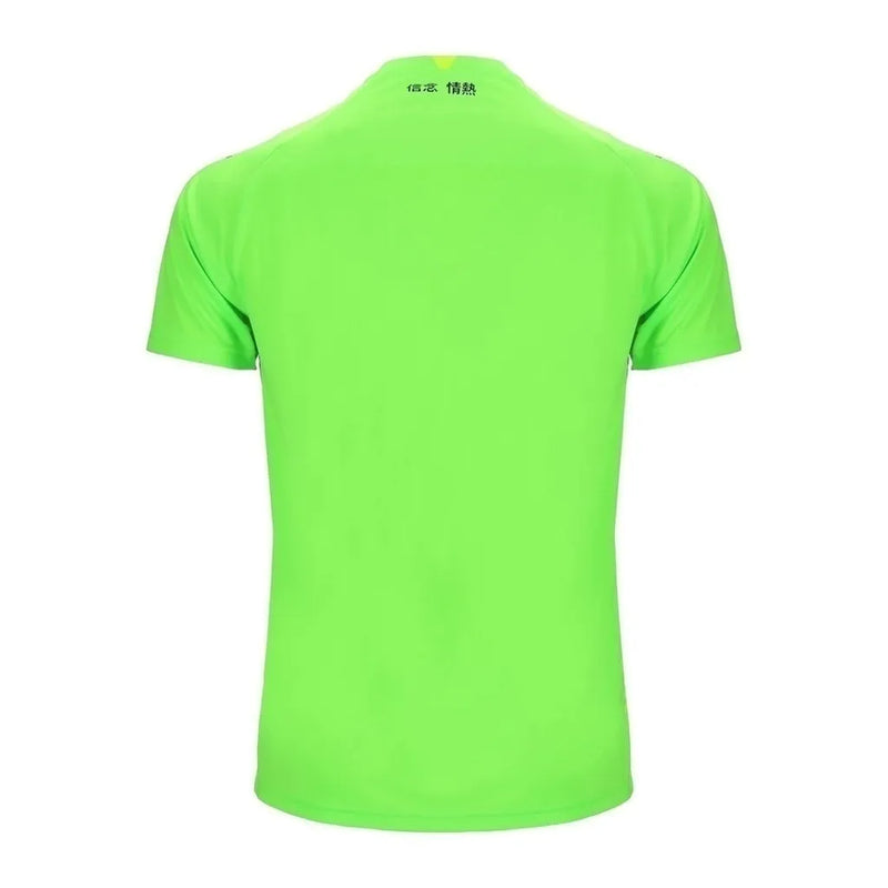 Camisa Lazio Goleiro I 24/25 - Torcedor Mizuno Masculina - Verde fluorescente