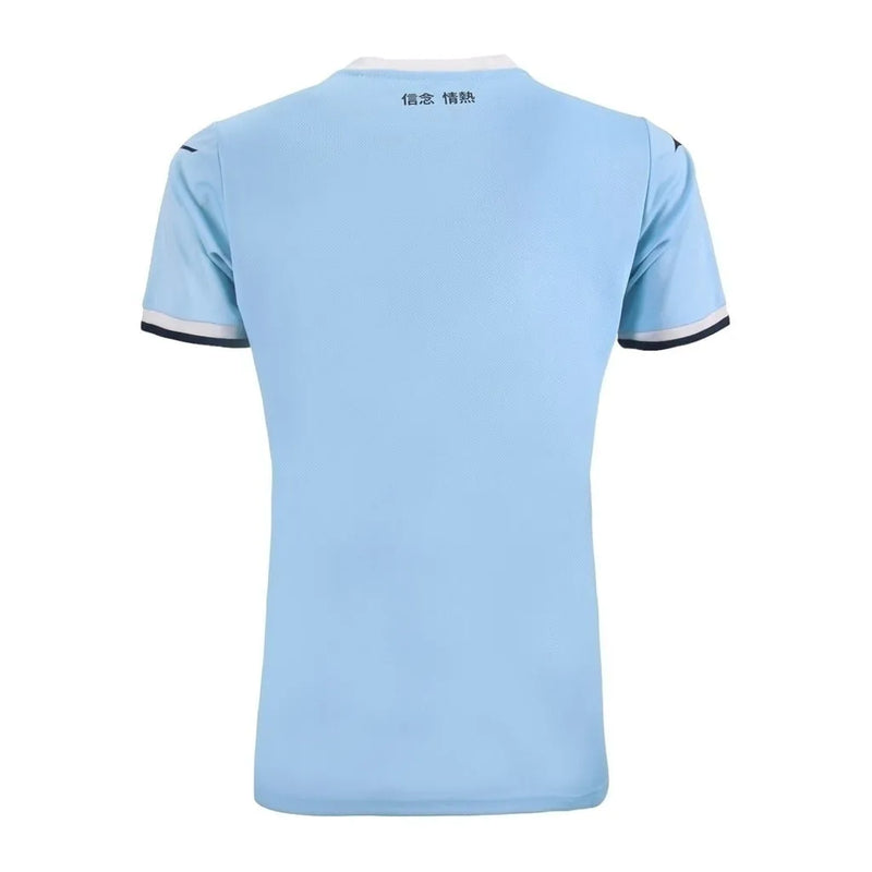 Camisa Lazio I 24/25 - Torcedor Mizuno Feminina - Azul