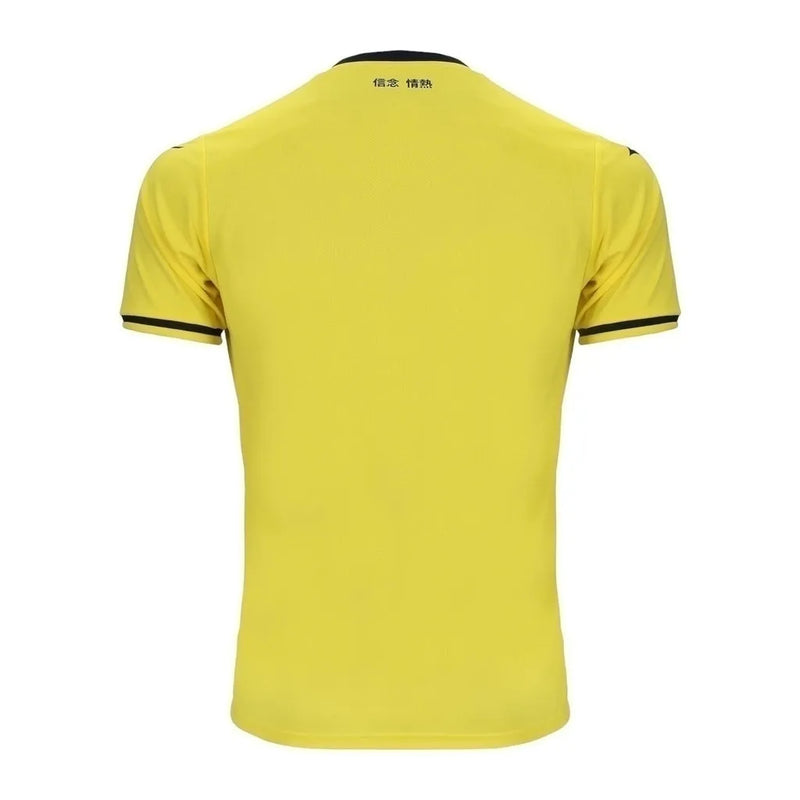 Camisa Lazio II 24/25 - Torcedor Mizuno Masculina - Amarela