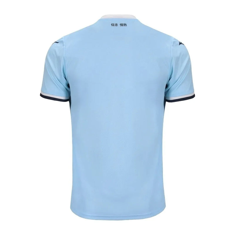 Camisa Lazio I 24/25 - Torcedor Mizuno Masculina - Azul