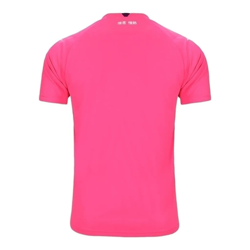 Camisa Lazio Goleiro II 24/25 - Torcedor Mizuno Masculina - Rosa com detalhes em roxo