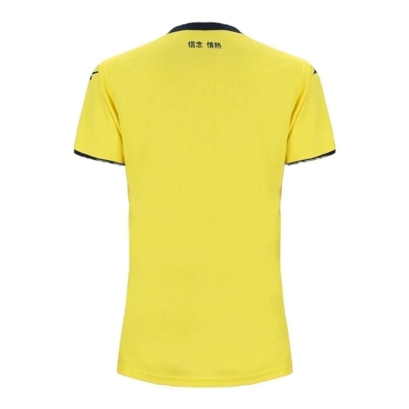 Camisa Lazio II 24/25 - Torcedor Mizuno Feminina - Amarela